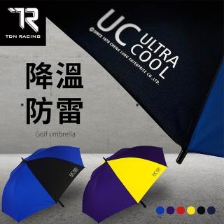 【2026】超大雨傘推薦10款高評價超大雨傘品牌排行 | BALIMAN情報局