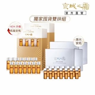 【2026】淡斑精華推薦10款高評價淡斑精華品牌排行 | BALIMAN情報局