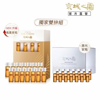 【2026】淡斑精華推薦10款高評價淡斑精華品牌排行 | BALIMAN情報局