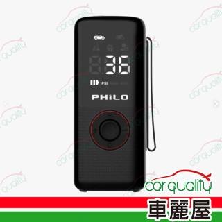 【2026】打氣機推薦｜10款高評價人氣品牌排行榜 | BALIMAN情報局