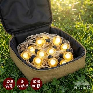 【2026】防爆袋推薦10款高評價防爆袋品牌排行 | BALIMAN情報局