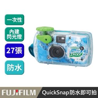 【2026】拍立得推薦ptt》10款高評價人氣品牌排行榜 | BALIMAN情報局