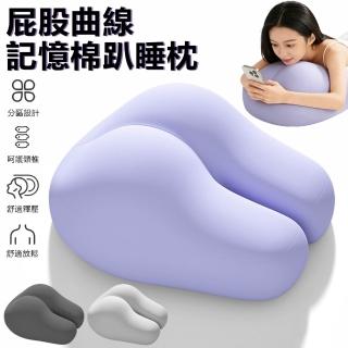 【2026】座靠墊抱枕推薦10款高評價座靠墊抱枕品牌排行 | BALIMAN情報局