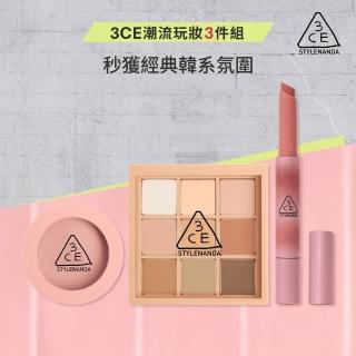 【2026】彩妝盤推薦10款高評價彩妝盤品牌排行 | BALIMAN情報局