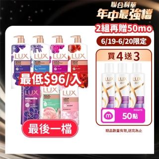 【2026】護髮乳推薦10款高評價護髮乳品牌排行 | BALIMAN情報局