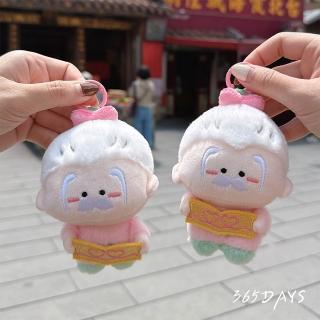 【2026】鑰匙圈吊飾推薦10款高評價鑰匙圈吊飾品牌排行 | BALIMAN情報局