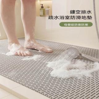 | BALIMAN情報局 【2026】浴室地墊推薦10款高評價浴室地墊品牌排行 | BALIMAN情報局
