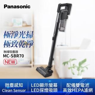 | BALIMAN情報局 【2026】國際牌吸塵器推薦10款高評價國際牌吸塵器品牌排行 | BALIMAN情報局