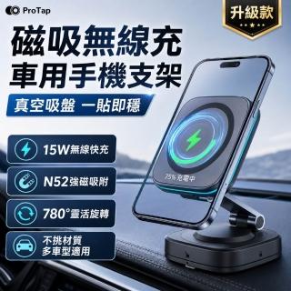 【2026】手機無線充電推薦10款高評價手機無線充電品牌排行 | BALIMAN情報局