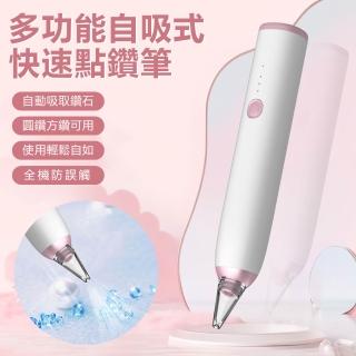 【2026】電鑽頭推薦10款高評價電鑽頭品牌排行 | BALIMAN情報局