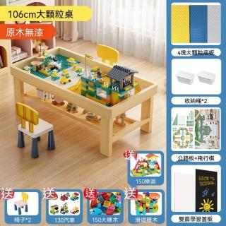 【2026】益智玩具車推薦10款高評價益智玩具車品牌排行 | BALIMAN情報局