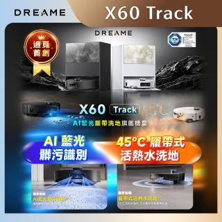 【2026】掃地機推薦10款高評價掃地機品牌排行 | BALIMAN情報局