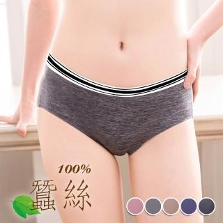 【2026】內褲推薦10款高評價內褲品牌排行 | BALIMAN情報局