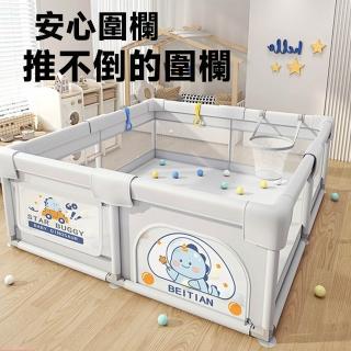 【2026】嬰兒床圍欄推薦10款高評價嬰兒床圍欄品牌排行 | BALIMAN情報局