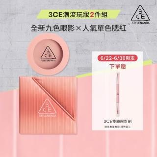 【2026】彩妝盤推薦10款高評價彩妝盤品牌排行 | BALIMAN情報局