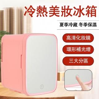 【2026】小冰箱推薦10款高評價小冰箱品牌排行 | BALIMAN情報局