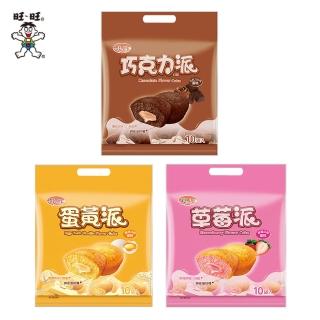 【2026】檸檬推薦｜10款高評價人氣品牌排行榜 | BALIMAN情報局