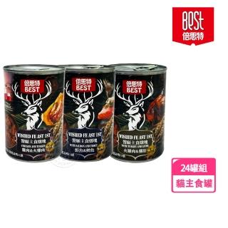| BALIMAN情報局 【2026】鮭魚頭推薦|10款高評價人氣品牌排行榜 | BALIMAN情報局