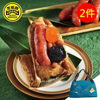 【黑橋牌】黑豬香腸粽8入禮盒2件組共16顆(蘋果日報評比第一/北部粽/台灣豬肉/粽子.端午.肉粽)