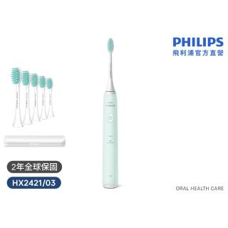 【2026】電動牙刷刷頭推薦ptt》10款高評價人氣品牌排行榜 | BALIMAN情報局