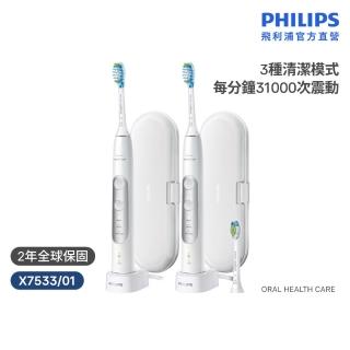 【2026】電動牙刷刷頭推薦ptt》10款高評價人氣品牌排行榜 | BALIMAN情報局