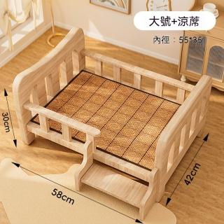 【2026】寵物沙發床推薦10款高評價寵物沙發床品牌排行 | BALIMAN情報局