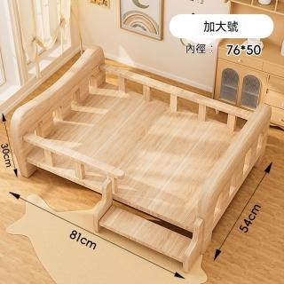 【2026】寵物沙發床推薦10款高評價寵物沙發床品牌排行 | BALIMAN情報局