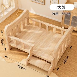 【2026】寵物沙發床推薦10款高評價寵物沙發床品牌排行 | BALIMAN情報局