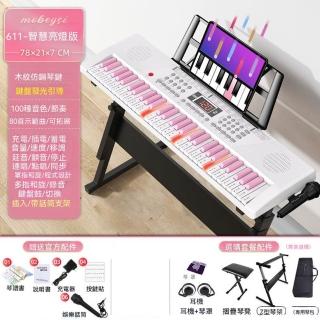 【2026】耳機推薦10款高評價耳機品牌排行 | BALIMAN情報局
