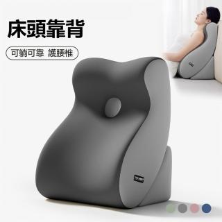 【2026】護腰靠枕推薦｜10款高評價人氣品牌排行榜 | BALIMAN情報局