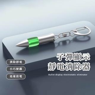 | BALIMAN情報局 【2026】小夜燈推薦10款高評價小夜燈品牌排行 | BALIMAN情報局