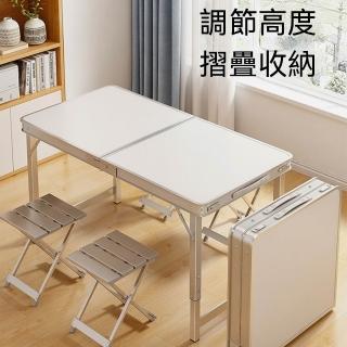 | BALIMAN情報局 【2026】露營摺疊桌推薦10款高評價露營摺疊桌品牌排行 | BALIMAN情報局