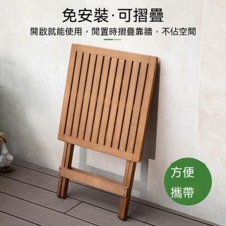 【2026】懶人桌推薦10款高評價懶人桌品牌排行 | BALIMAN情報局