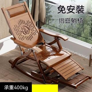 【2026】摺疊休閒椅推薦10款高評價摺疊休閒椅品牌排行 | BALIMAN情報局