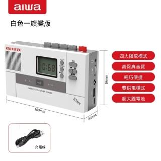 【2026】usb隨身碟推薦｜10款高評價人氣品牌排行榜 | BALIMAN情報局