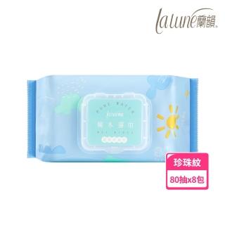 【2026】純水濕紙巾推薦10款高評價純水濕紙巾品牌排行 | BALIMAN情報局