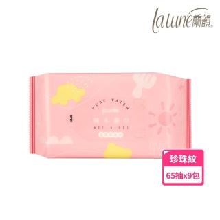 【2026】純水濕紙巾推薦10款高評價純水濕紙巾品牌排行 | BALIMAN情報局