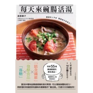| BALIMAN情報局 【2026】高湯推薦10款高評價高湯品牌排行 | BALIMAN情報局