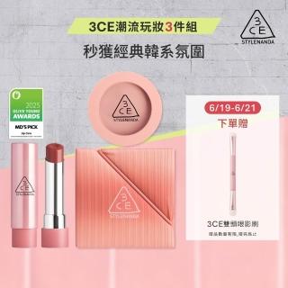 【2026】彩妝盤推薦10款高評價彩妝盤品牌排行 | BALIMAN情報局