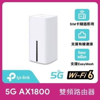 | BALIMAN情報局 【2026】wifi-6-路由器推薦10款高評價wifi-6-路由器品牌排行 | BALIMAN情報局