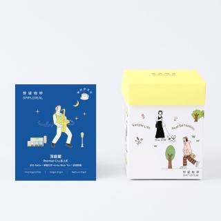 【2026】茶包紅茶推薦10款高評價茶包紅茶品牌排行 | BALIMAN情報局