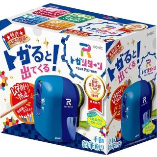 | BALIMAN情報局 【2026】削鉛筆機推薦10款高評價削鉛筆機品牌排行 | BALIMAN情報局