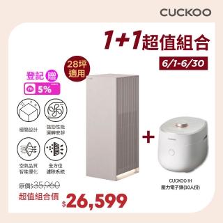 | BALIMAN情報局 【2026】電暖氣機推薦10款高評價電暖氣機品牌排行 | BALIMAN情報局