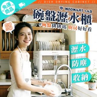 【2026】碗盤櫃推薦｜10款高評價人氣品牌排行榜 | BALIMAN情報局