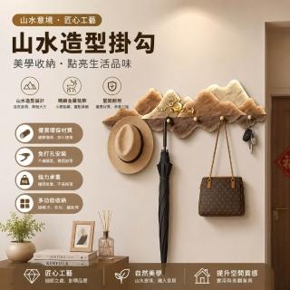 | BALIMAN情報局 【2026】門後掛衣架推薦|10款高評價人氣品牌排行榜 | BALIMAN情報局