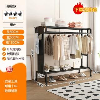 | BALIMAN情報局 【2026】曬衣桿推薦|10款高評價人氣品牌排行榜 | BALIMAN情報局