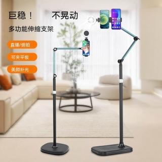 | BALIMAN情報局 【2026】手機直播推薦|10款高評價人氣品牌排行榜 | BALIMAN情報局
