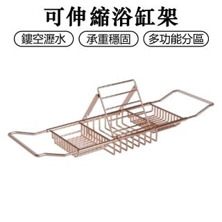 | BALIMAN情報局 【2026】泡澡浴桶推薦ptt》10款高評價人氣品牌排行榜 | BALIMAN情報局