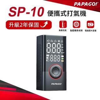【2026】打氣機推薦｜10款高評價人氣品牌排行榜 | BALIMAN情報局