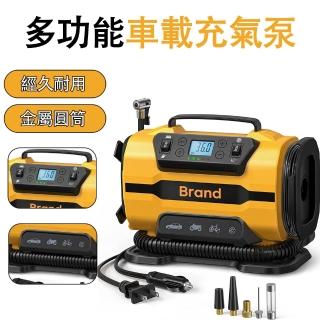 【2026】打氣機推薦｜10款高評價人氣品牌排行榜 | BALIMAN情報局